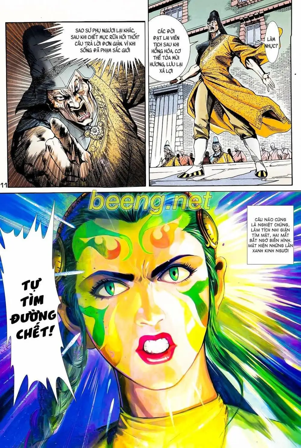 Truyện Tranh Long Hổ 5 Thế trang 8