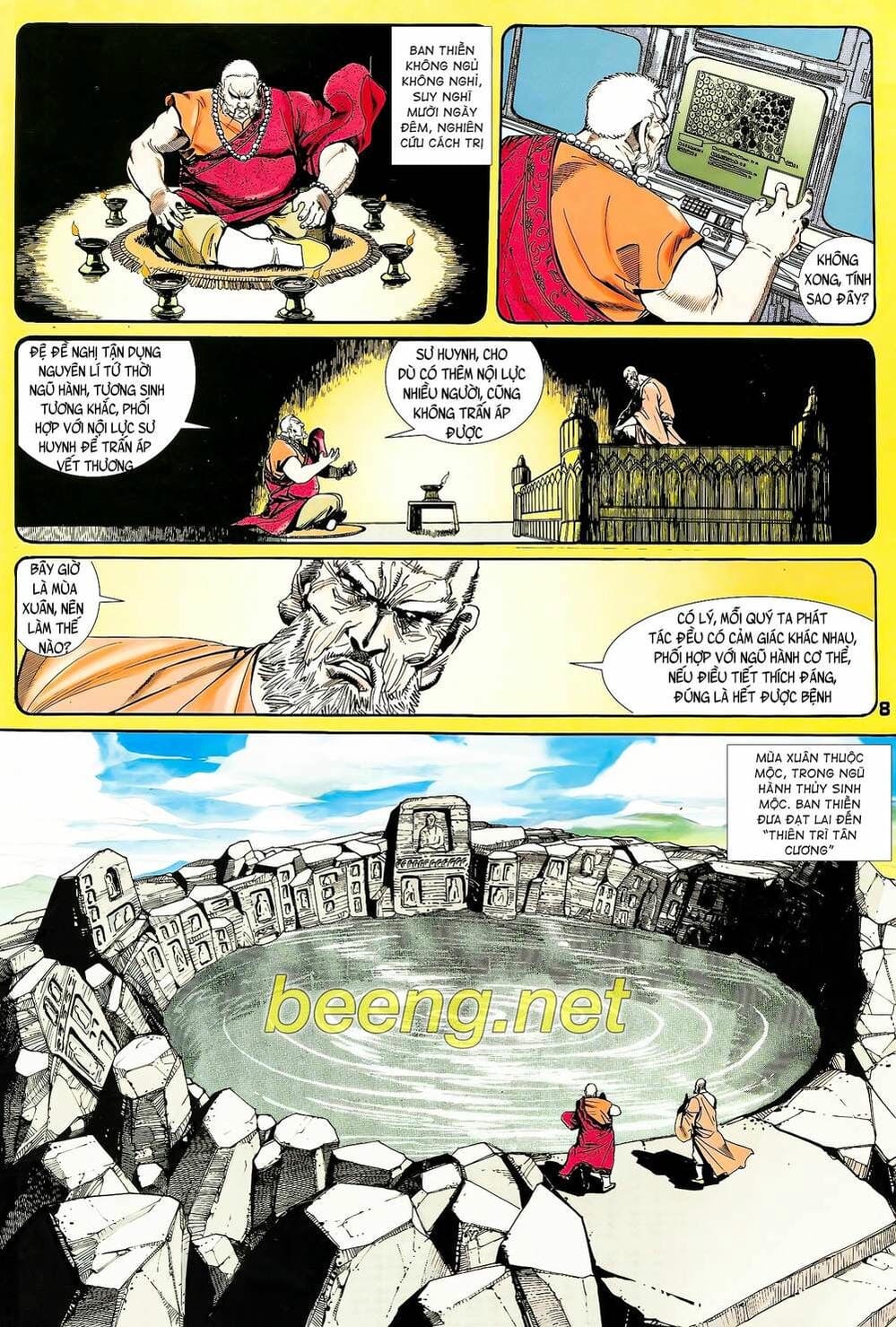 Truyện Tranh Long Hổ 5 Thế trang 8