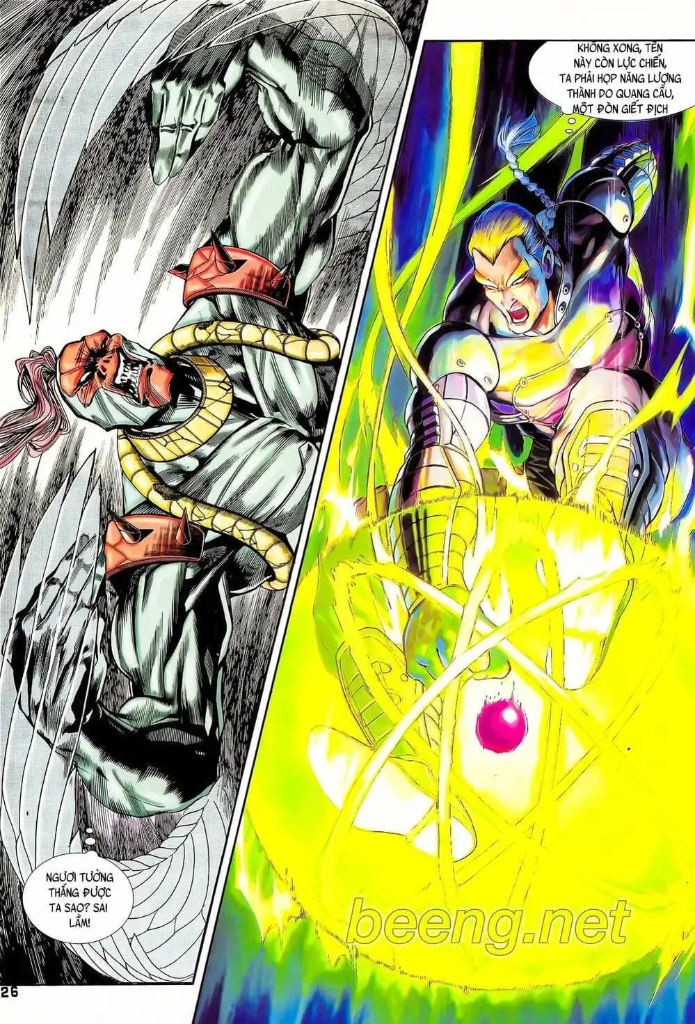 Truyện Tranh Long Hổ 5 Thế trang 8