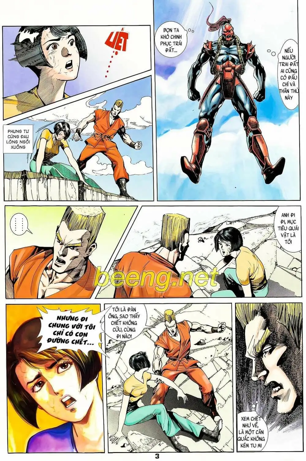 Truyện Tranh Long Hổ 5 Thế trang 8