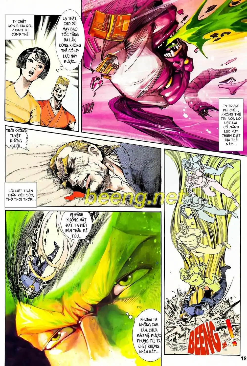 Truyện Tranh Long Hổ 5 Thế trang 8