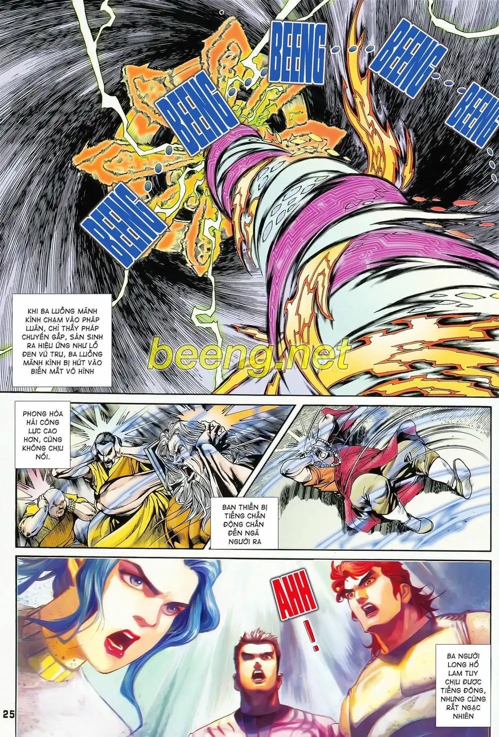 Truyện Tranh Long Hổ 5 Thế trang 8