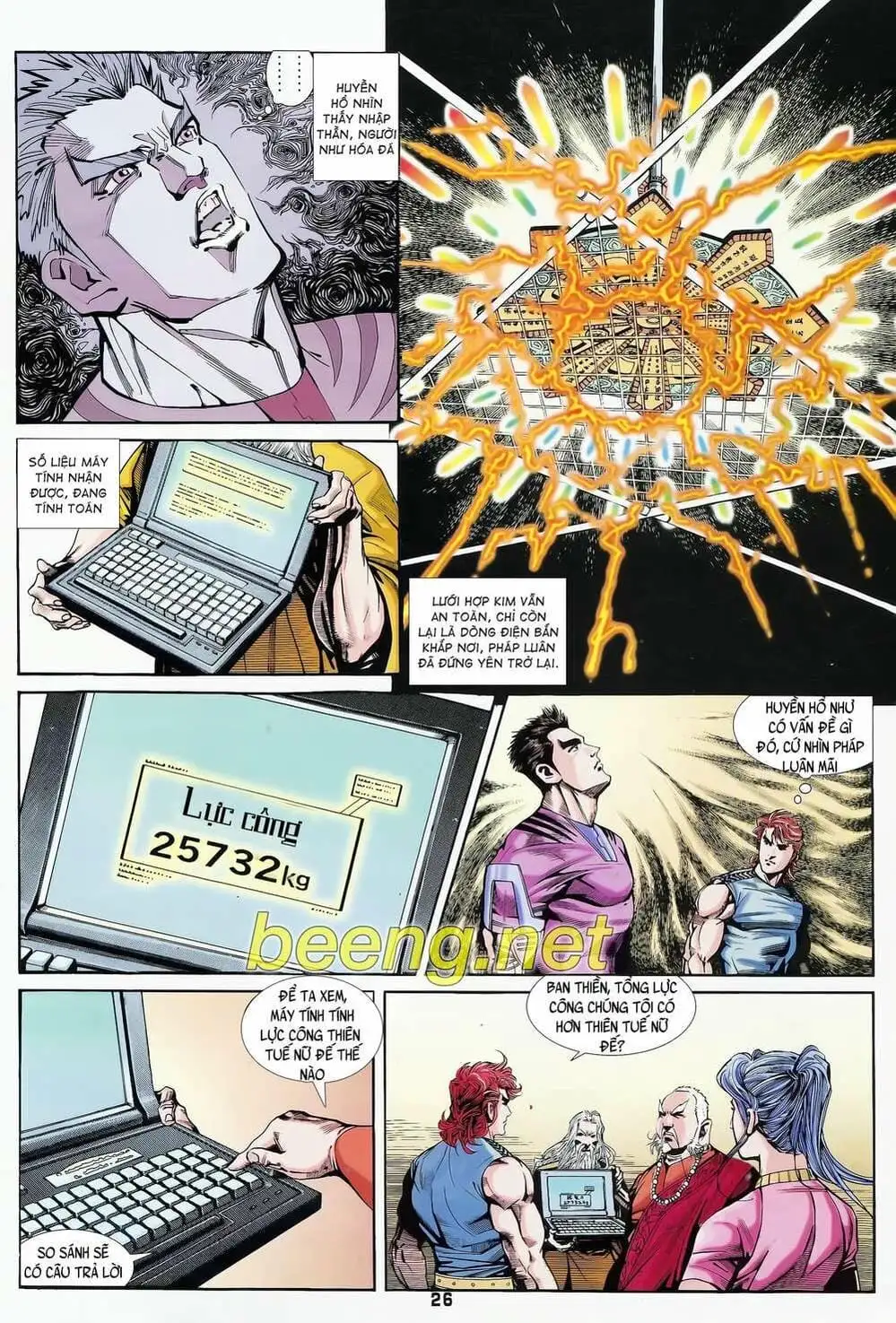 Truyện Tranh Long Hổ 5 Thế trang 8