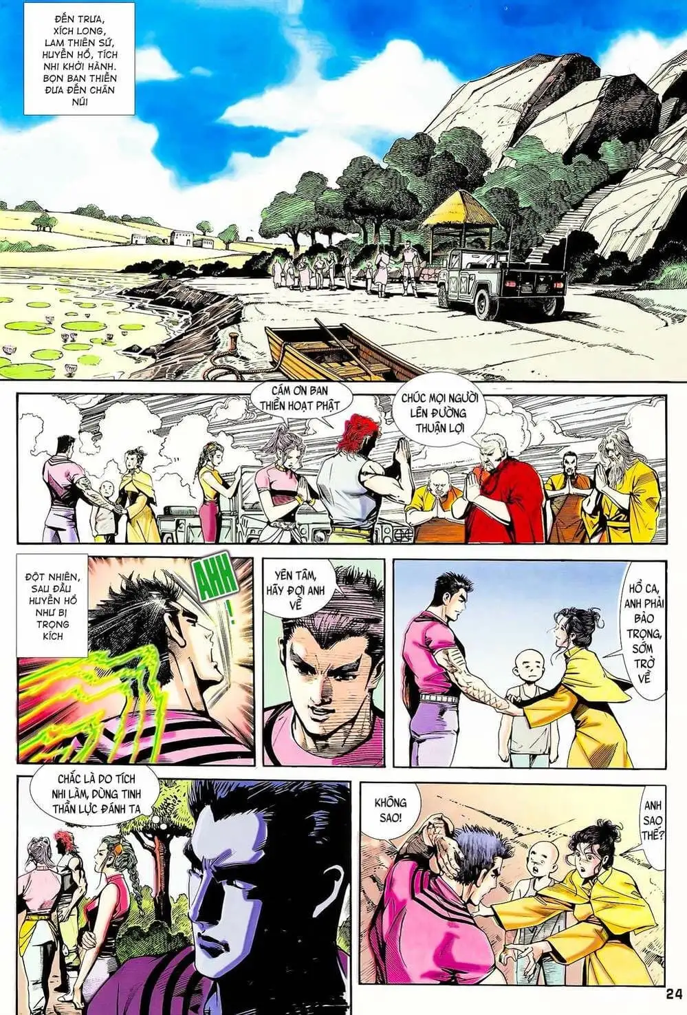 Truyện Tranh Long Hổ 5 Thế trang 8