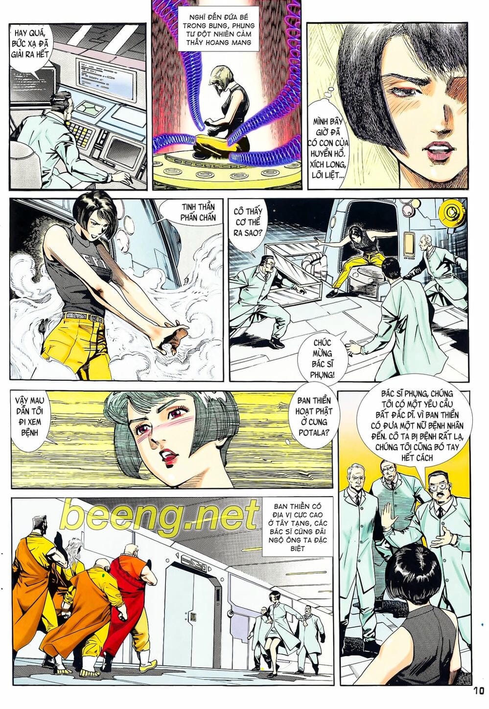 Truyện Tranh Long Hổ 5 Thế trang 8