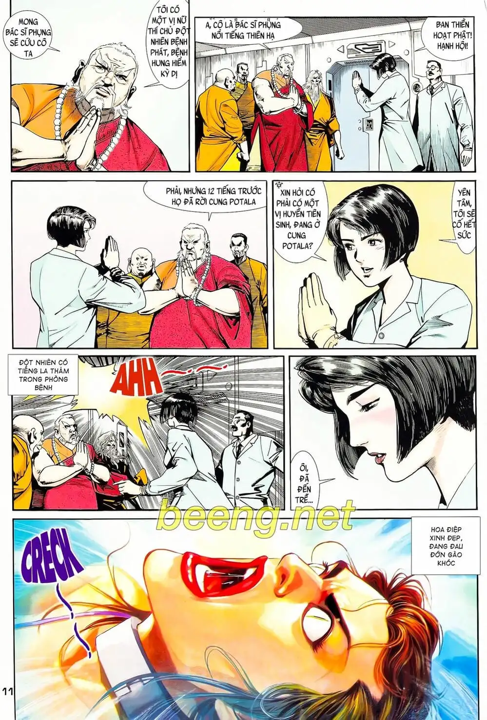 Truyện Tranh Long Hổ 5 Thế trang 8