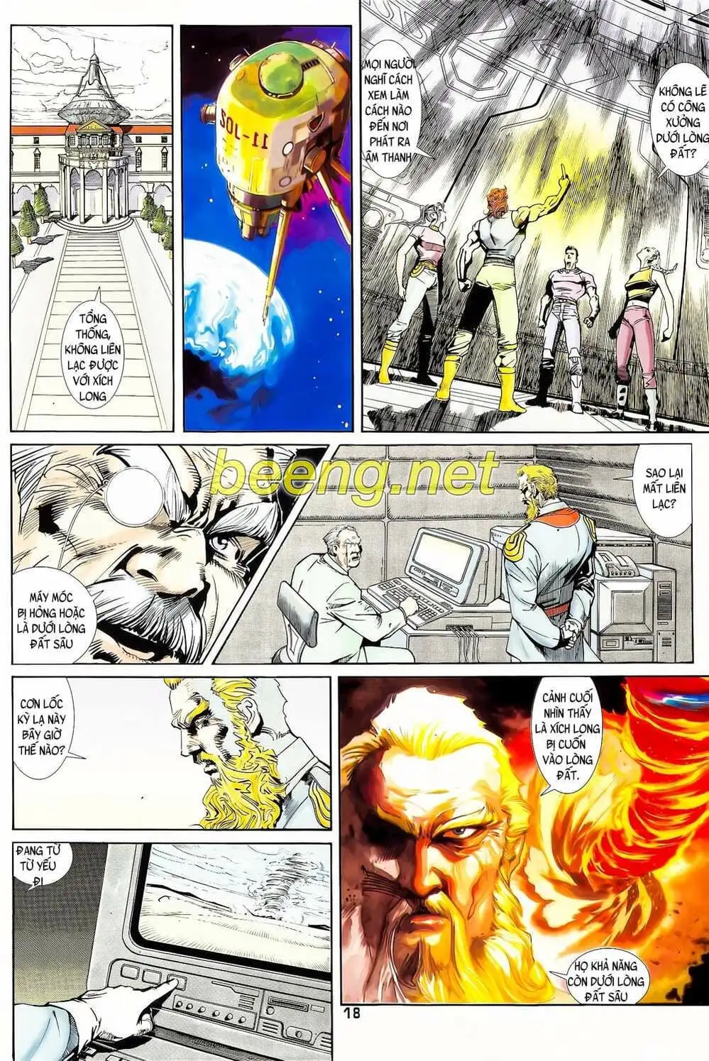 Truyện Tranh Long Hổ 5 Thế trang 8