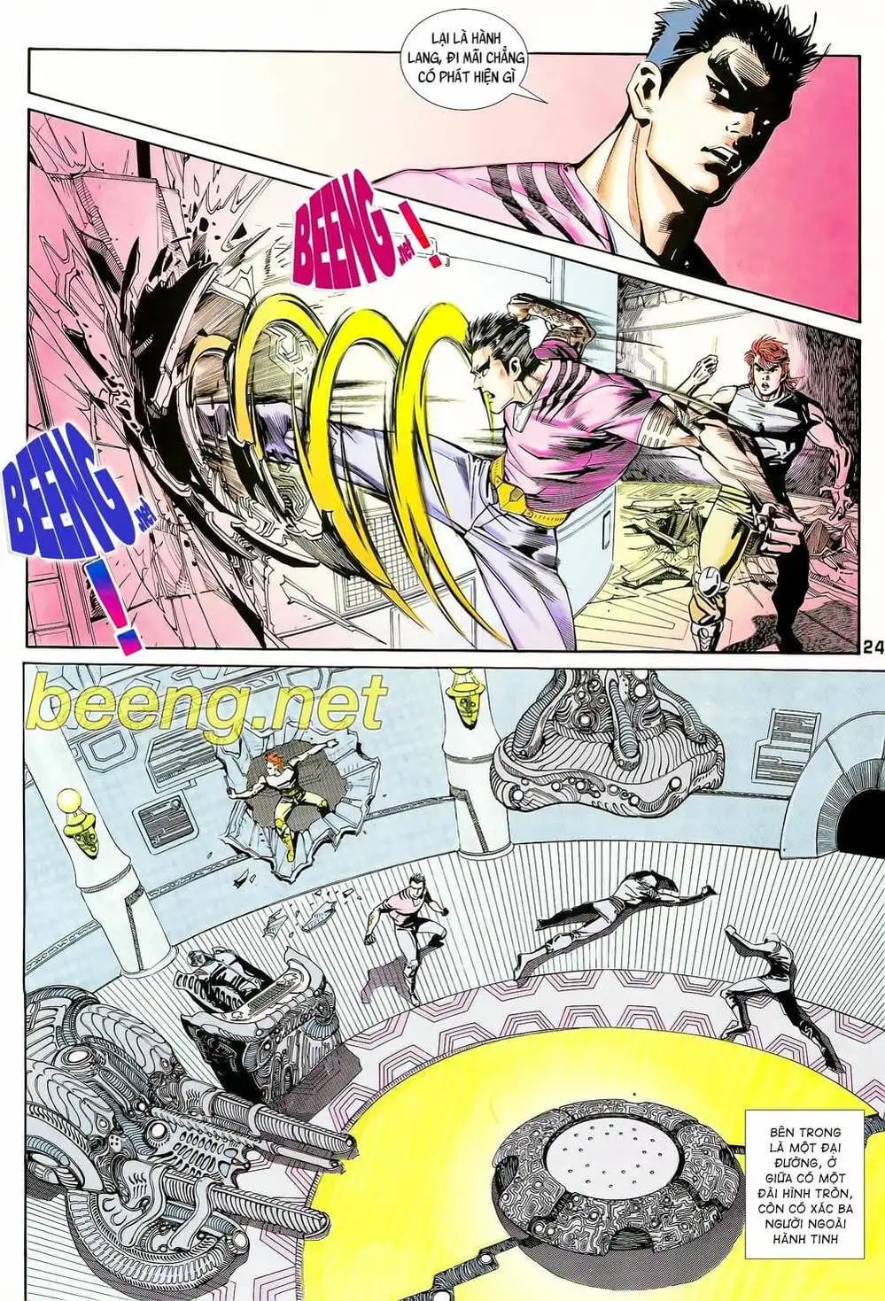 Truyện Tranh Long Hổ 5 Thế trang 8