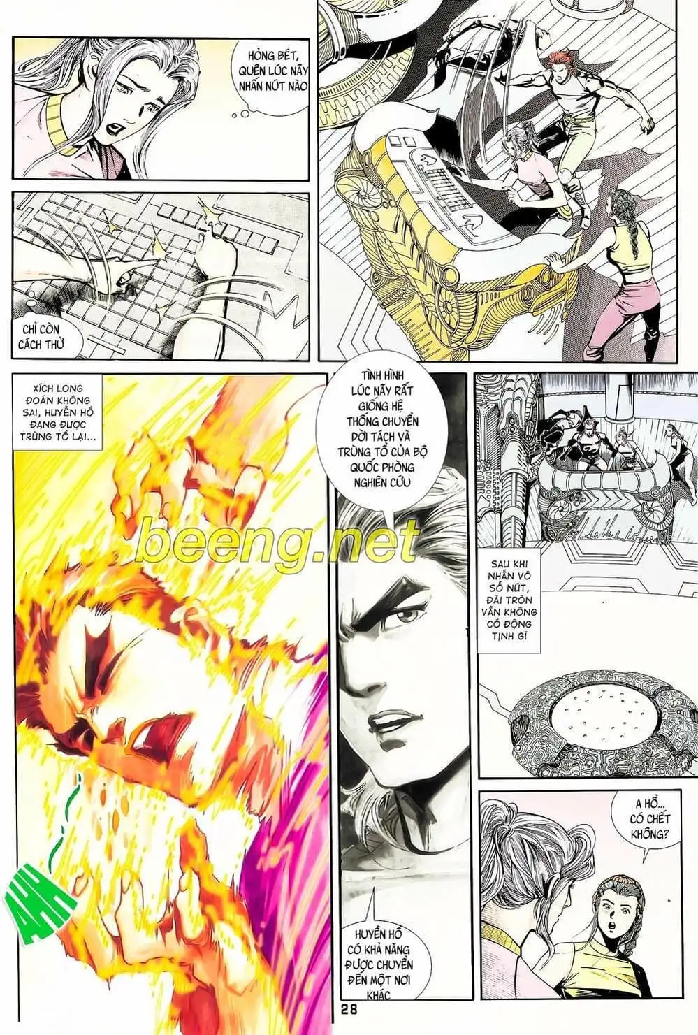 Truyện Tranh Long Hổ 5 Thế trang 8