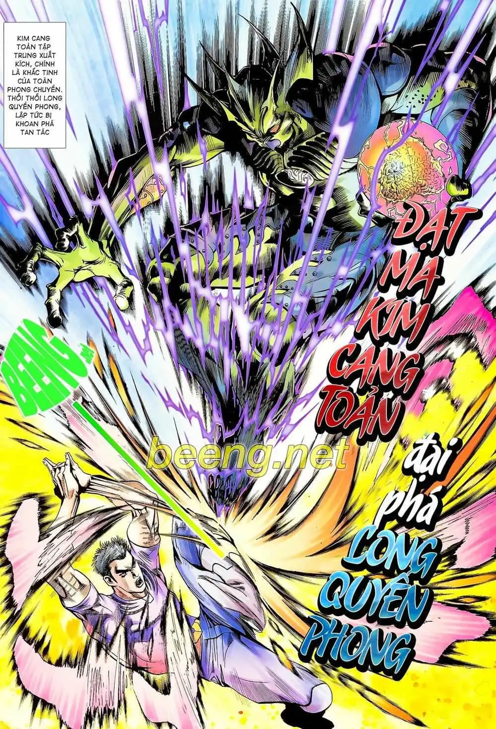 Truyện Tranh Long Hổ 5 Thế trang 8