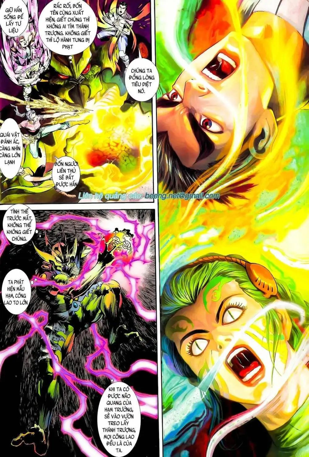 Truyện Tranh Long Hổ 5 Thế trang 8