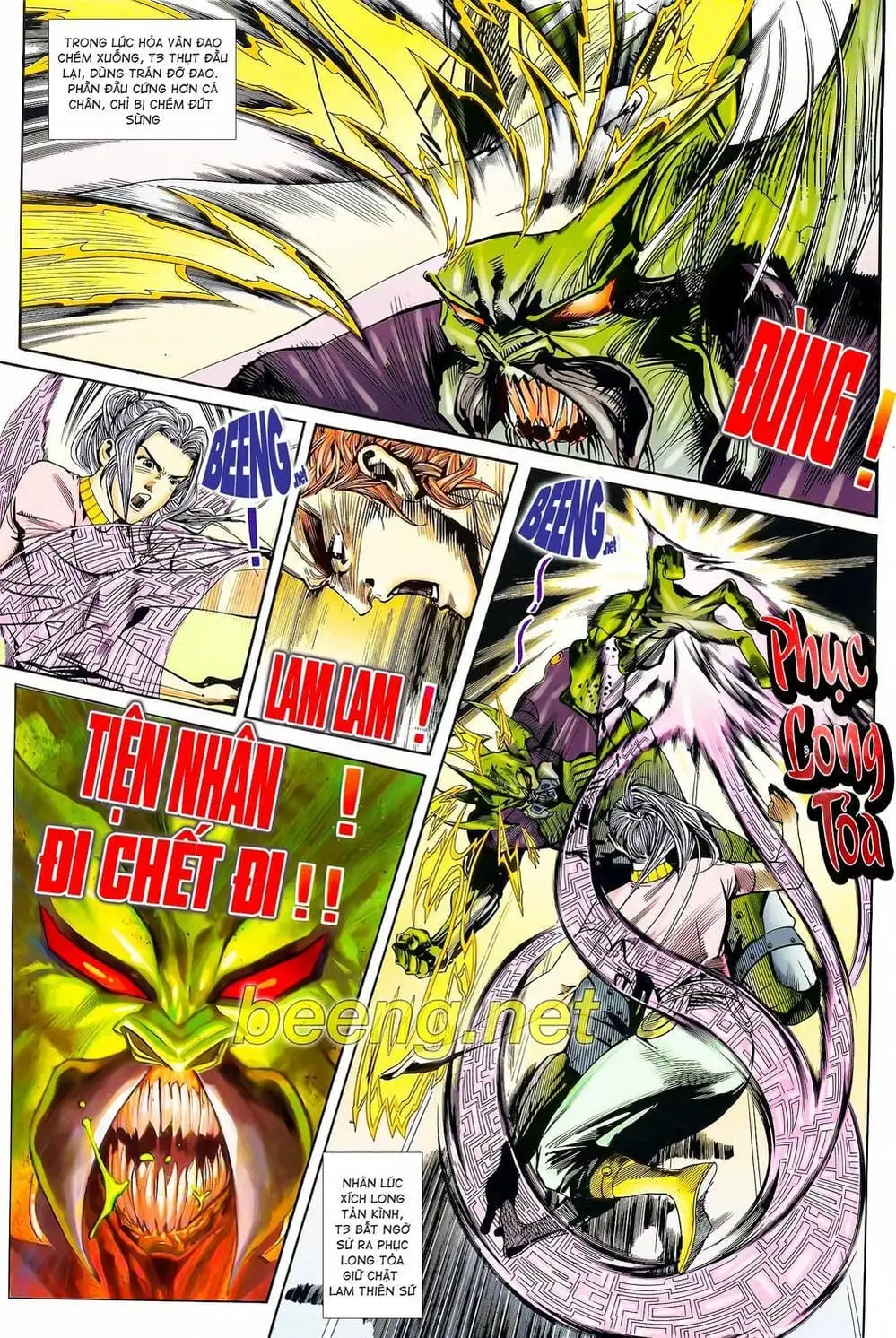 Truyện Tranh Long Hổ 5 Thế trang 8