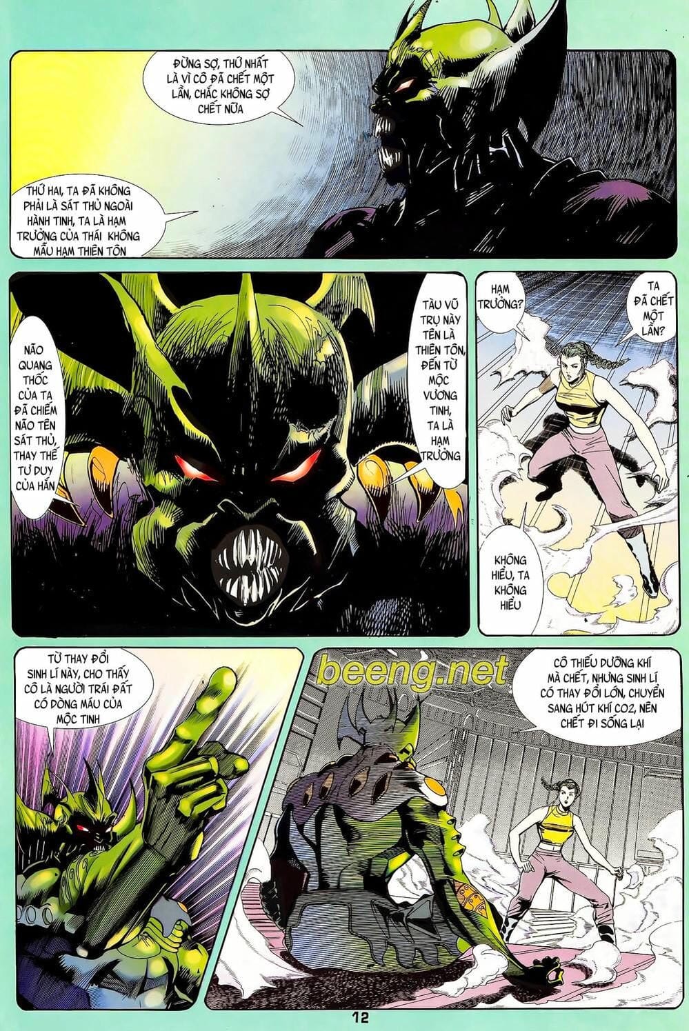 Truyện Tranh Long Hổ 5 Thế trang 8