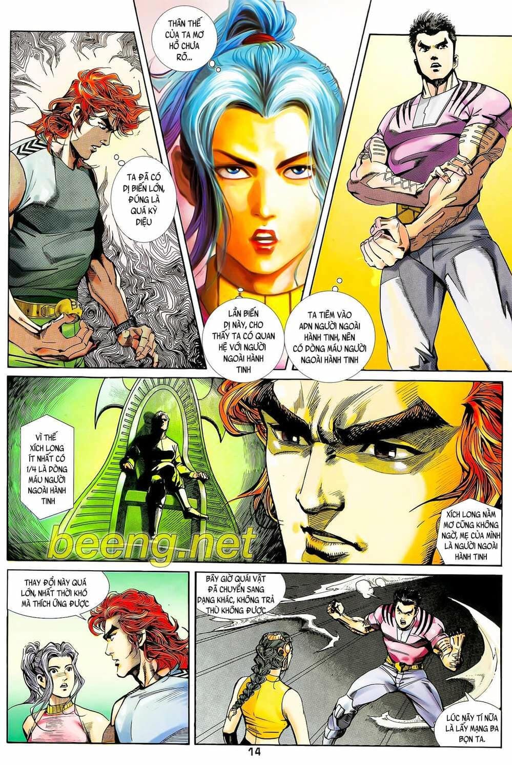 Truyện Tranh Long Hổ 5 Thế trang 8