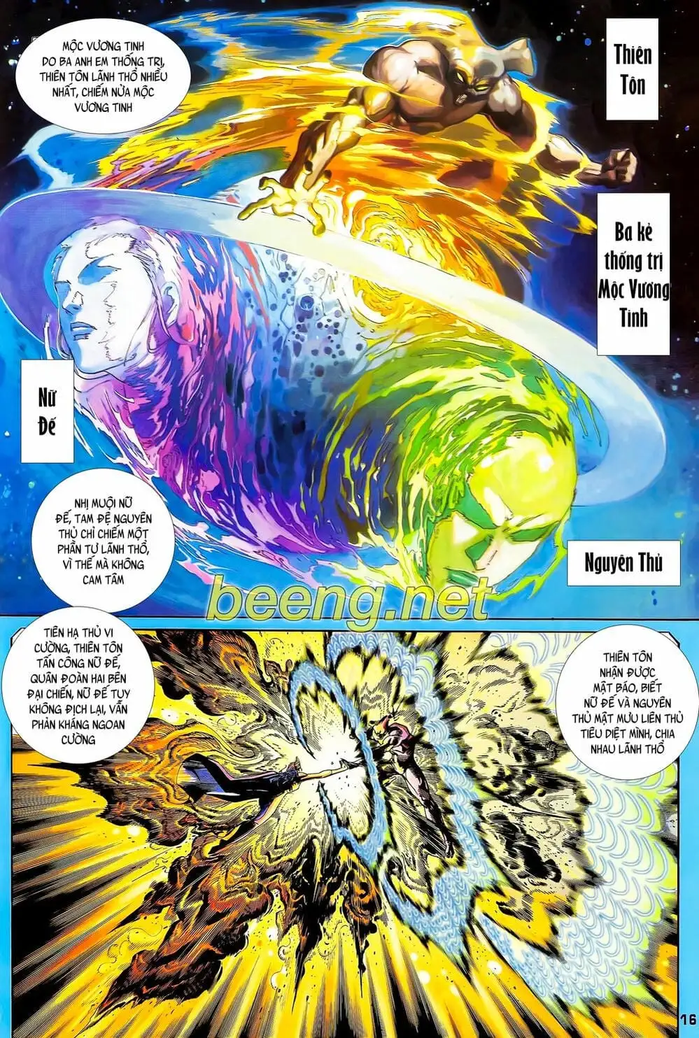 Truyện Tranh Long Hổ 5 Thế trang 8