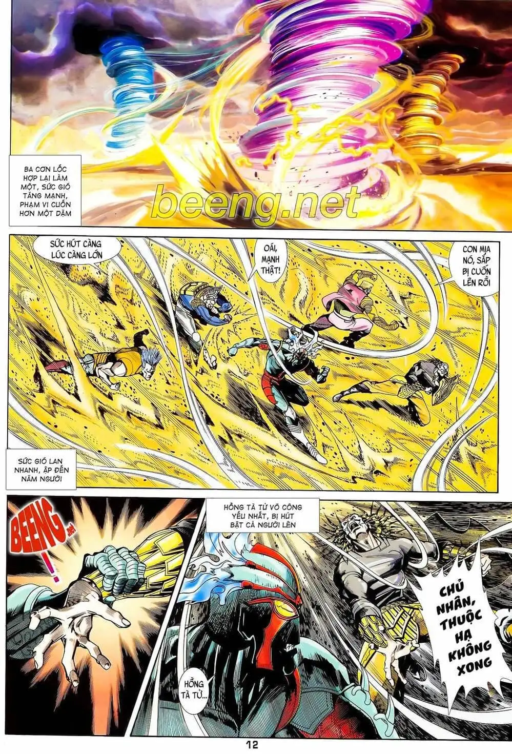 Truyện Tranh Long Hổ 5 Thế trang 8