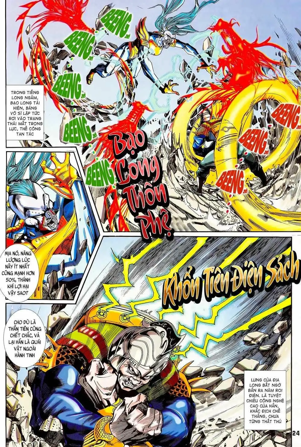 Truyện Tranh Long Hổ 5 Thế trang 8