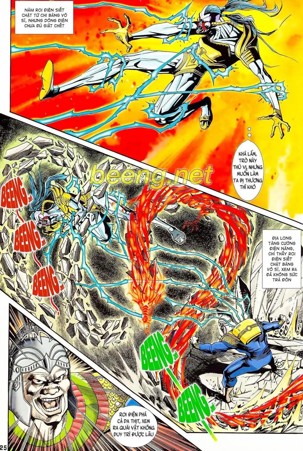 Truyện Tranh Long Hổ 5 Thế trang 8