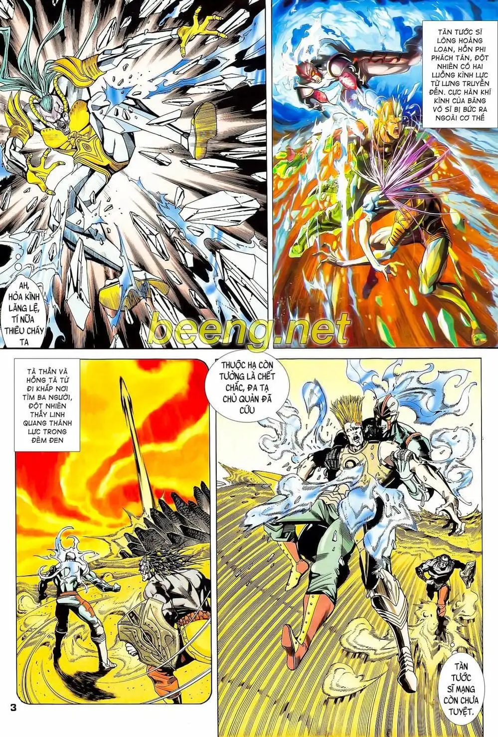 Truyện Tranh Long Hổ 5 Thế trang 8