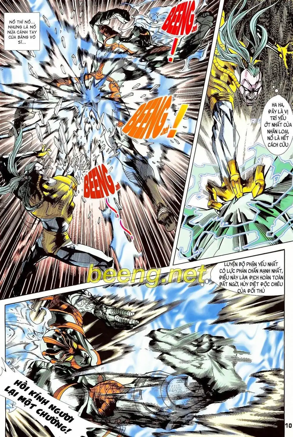 Truyện Tranh Long Hổ 5 Thế trang 8