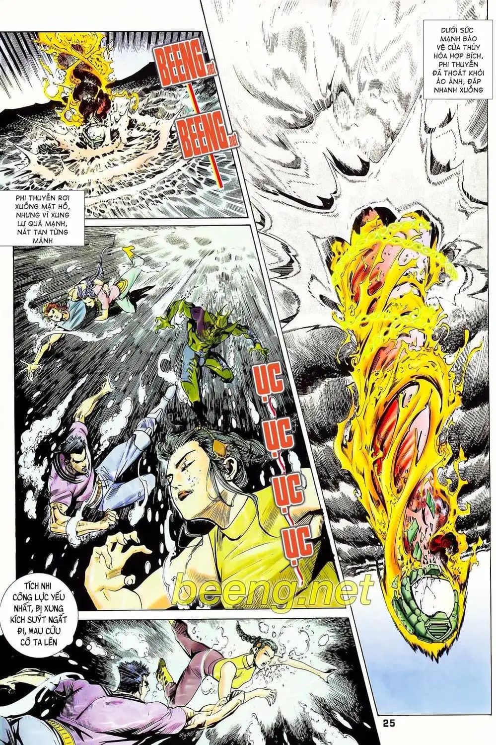 Truyện Tranh Long Hổ 5 Thế trang 8