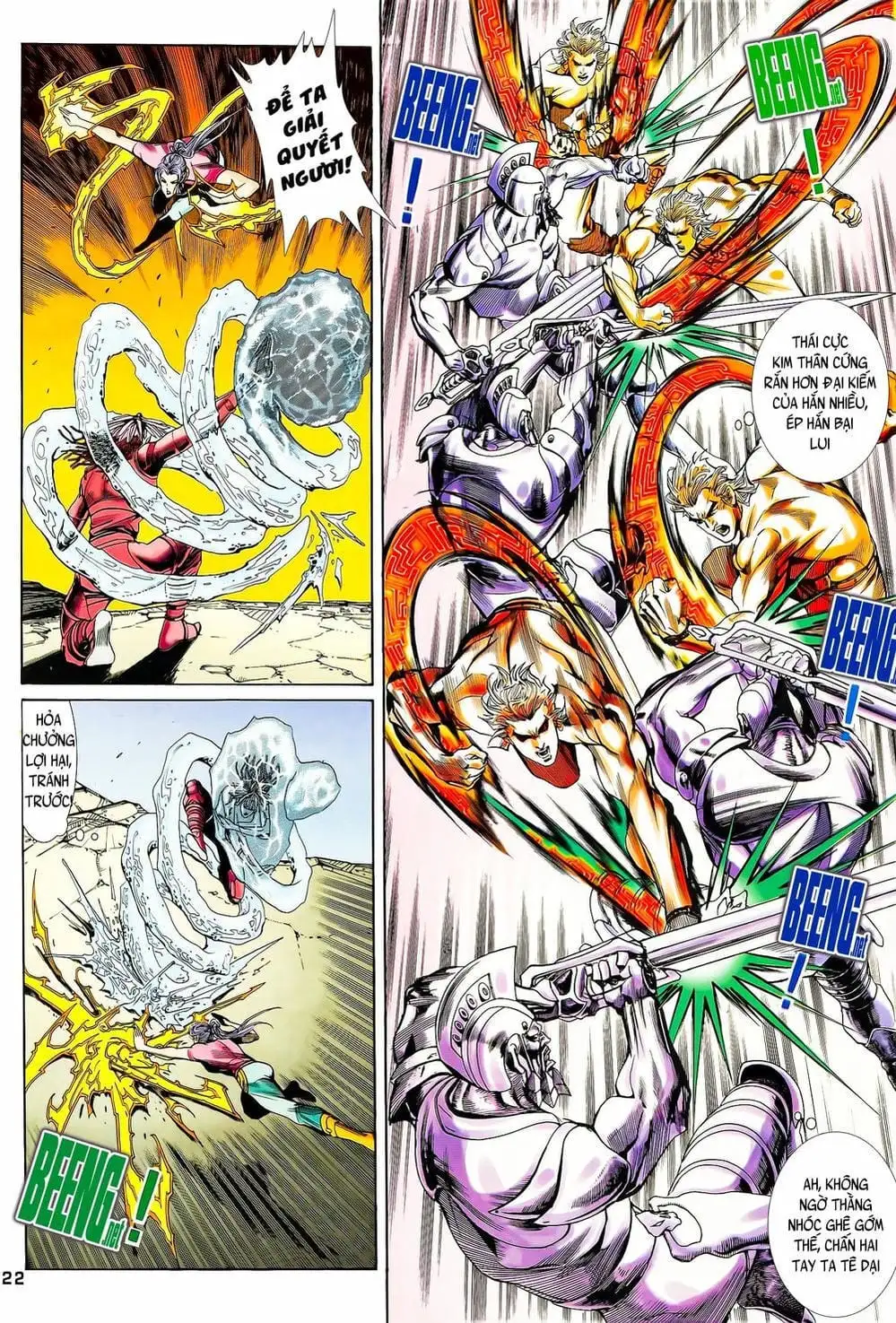 Truyện Tranh Long Hổ 5 Thế trang 8