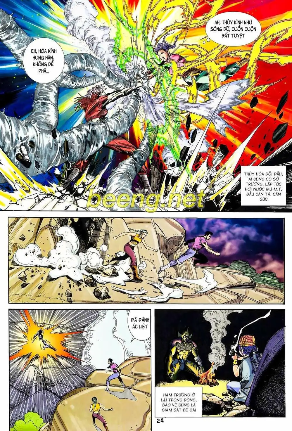 Truyện Tranh Long Hổ 5 Thế trang 8