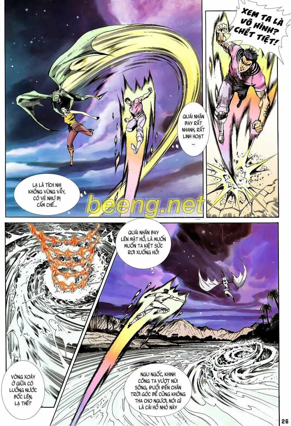 Truyện Tranh Long Hổ 5 Thế trang 8