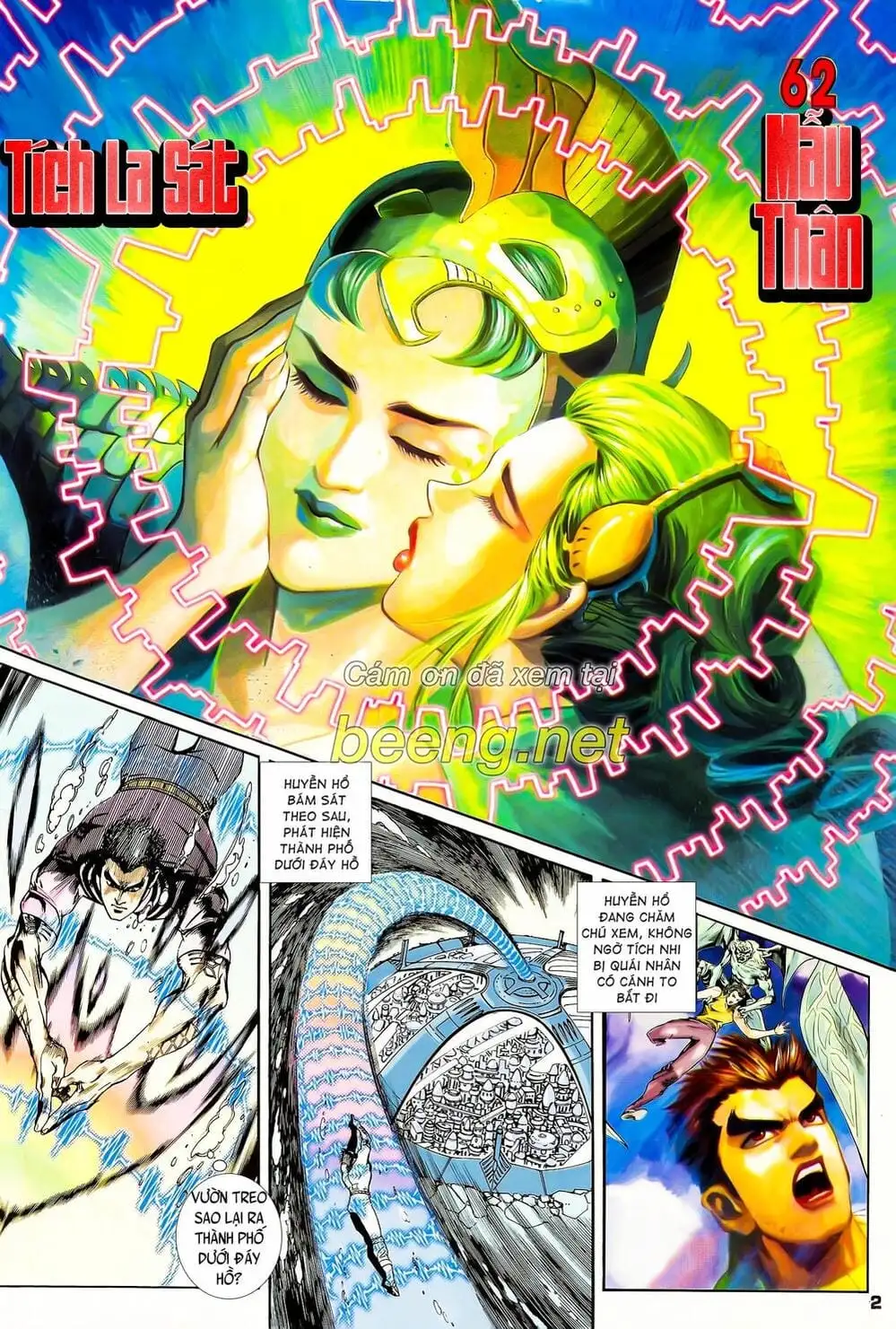 Truyện Tranh Long Hổ 5 Thế trang 8