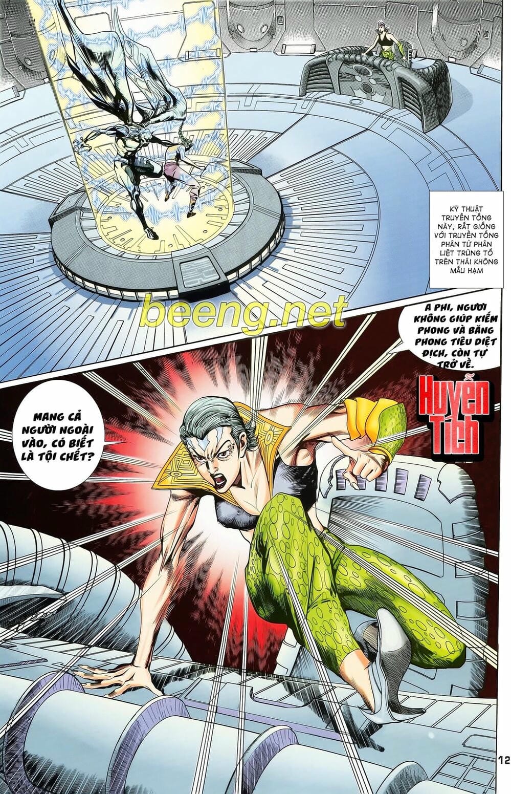 Truyện Tranh Long Hổ 5 Thế trang 8