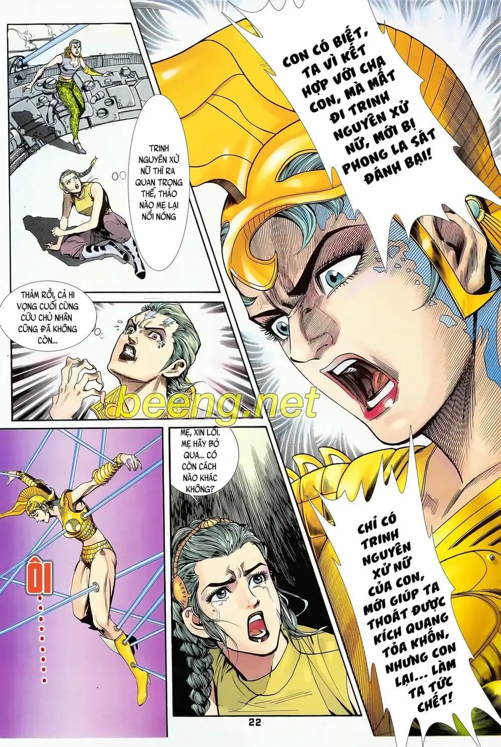 Truyện Tranh Long Hổ 5 Thế trang 8