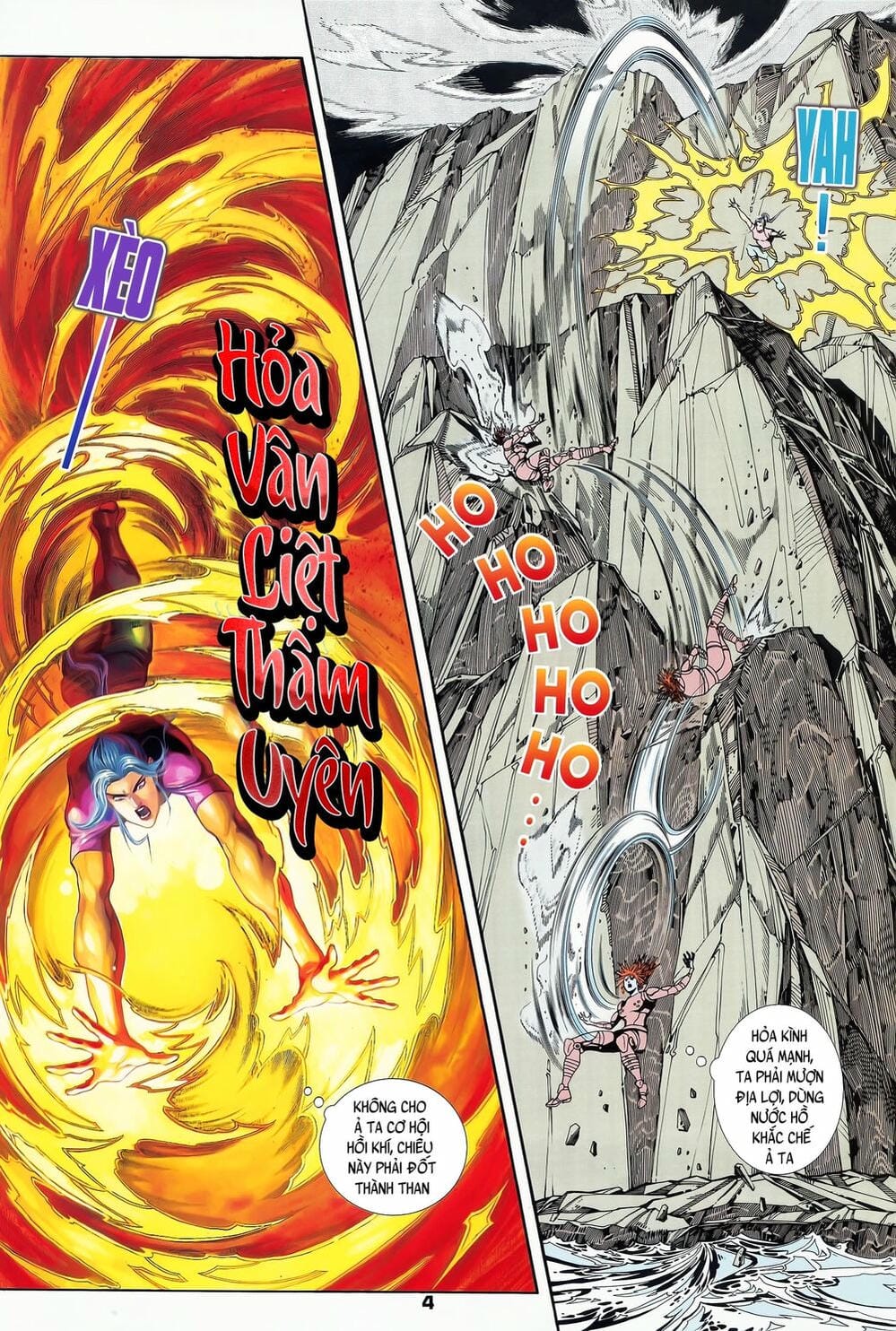 Truyện Tranh Long Hổ 5 Thế trang 8