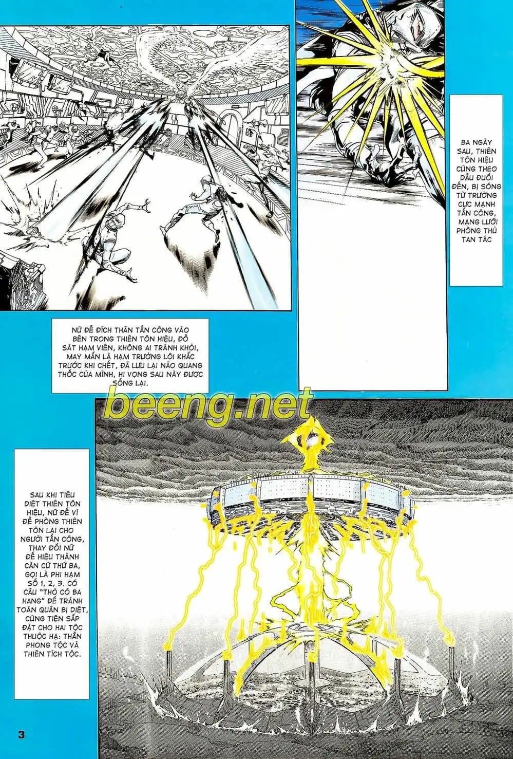 Truyện Tranh Long Hổ 5 Thế trang 8