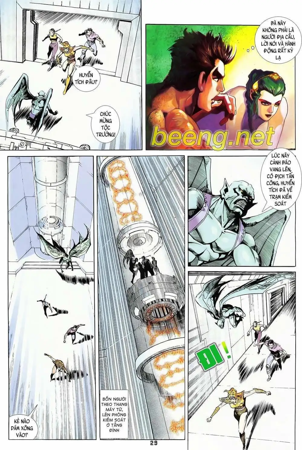 Truyện Tranh Long Hổ 5 Thế trang 8