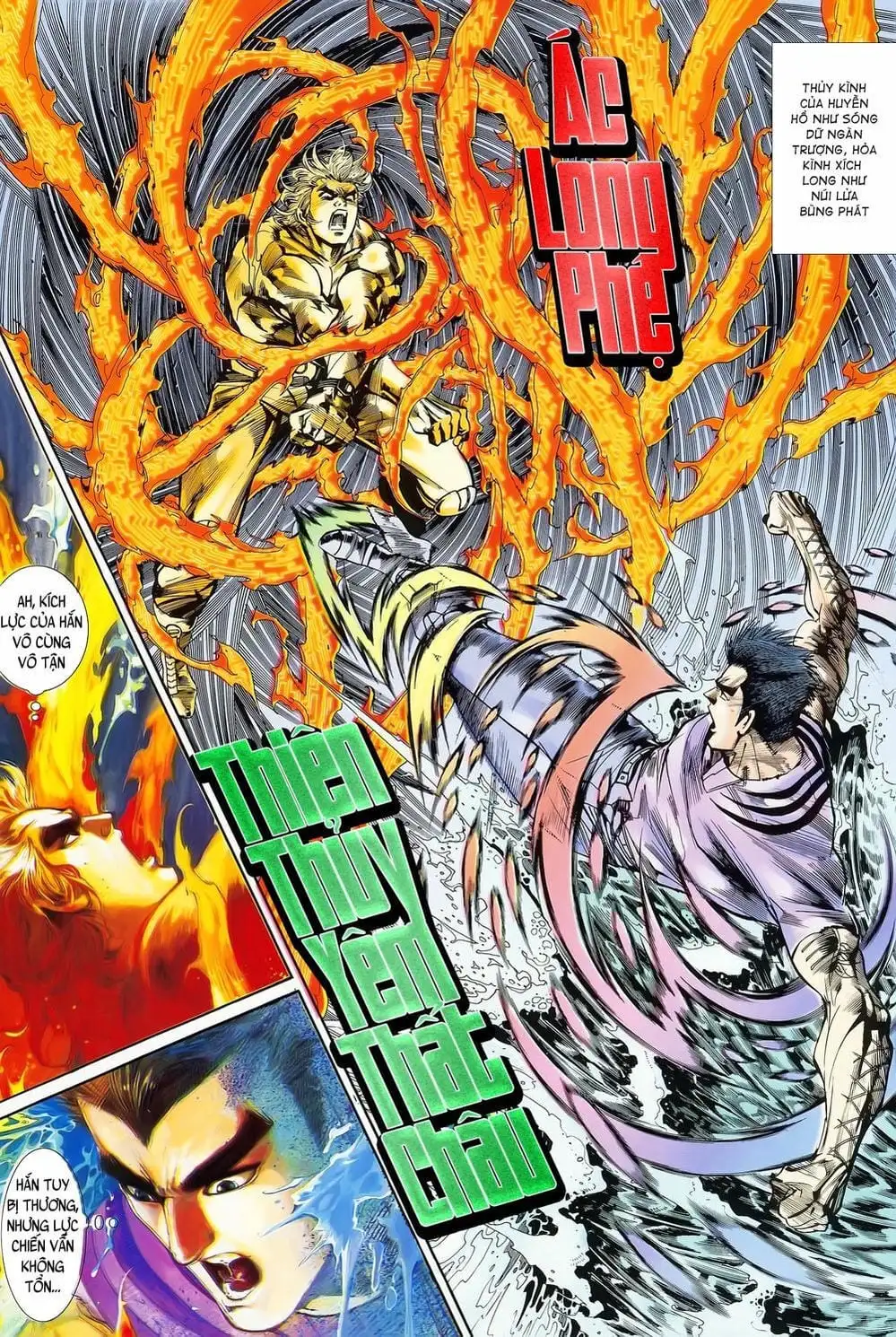 Truyện Tranh Long Hổ 5 Thế trang 8
