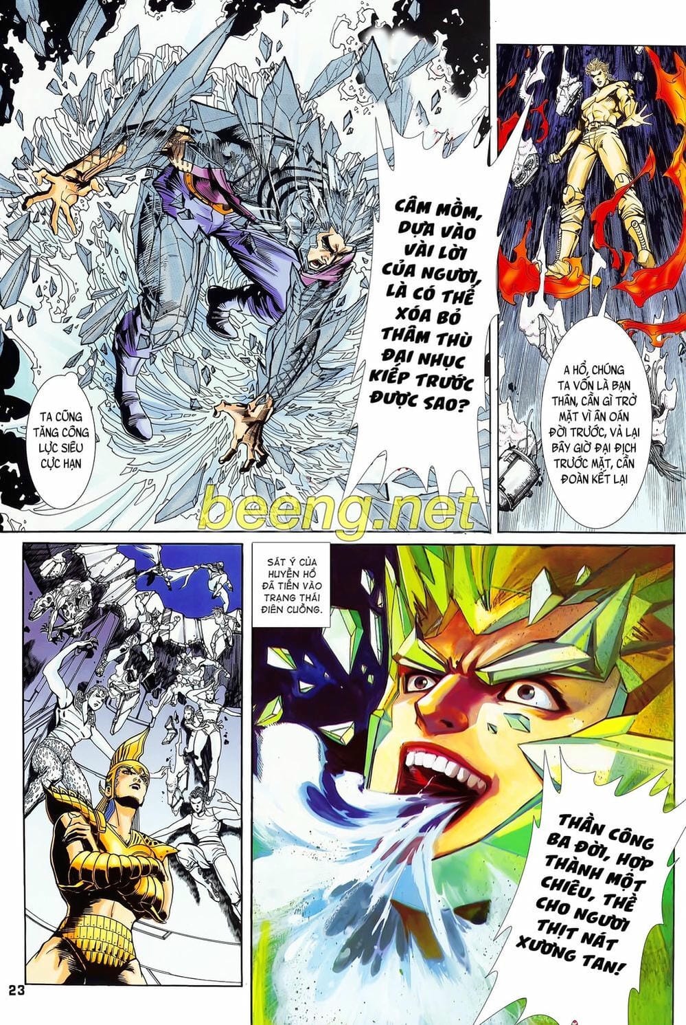 Truyện Tranh Long Hổ 5 Thế trang 8