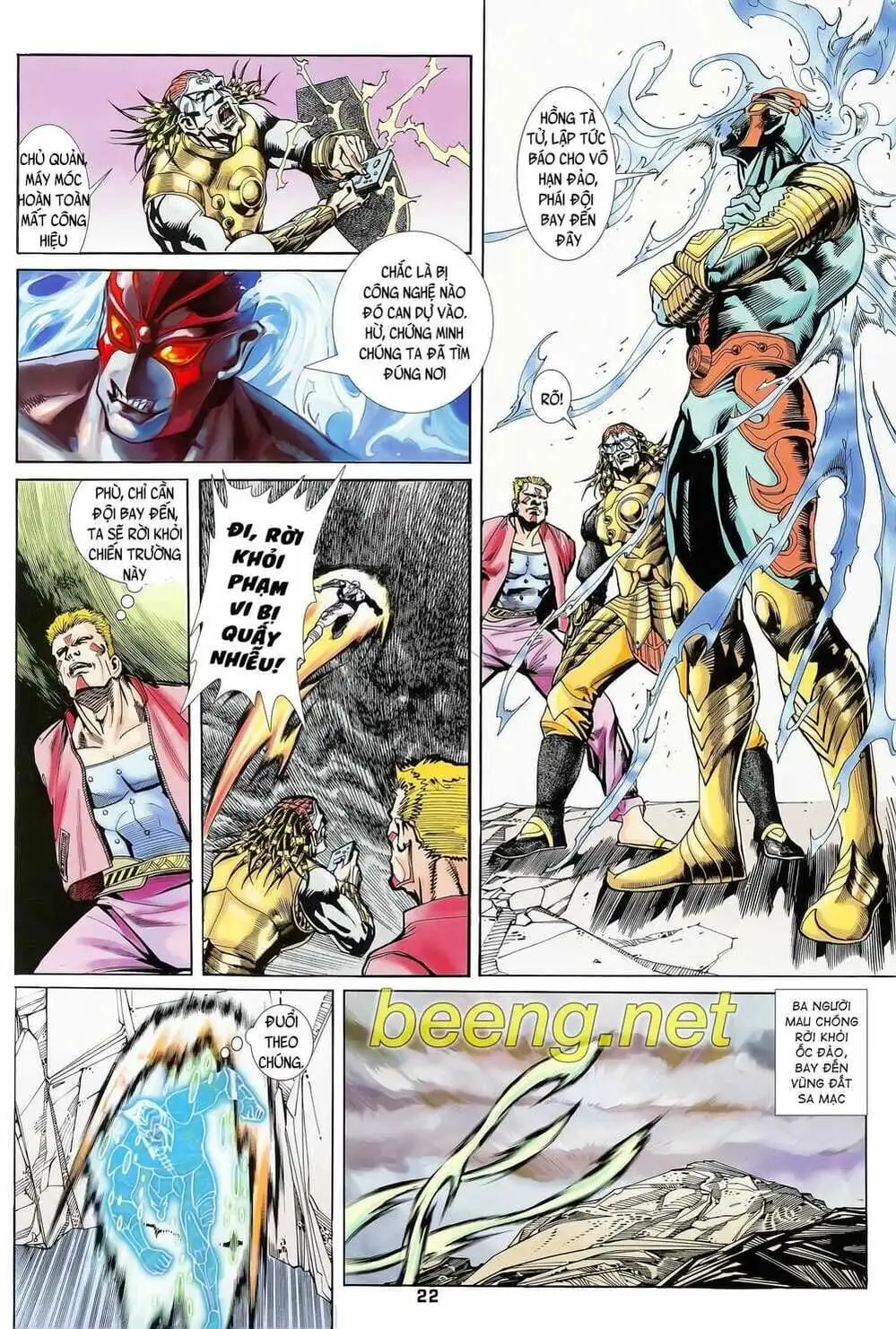 Truyện Tranh Long Hổ 5 Thế trang 8