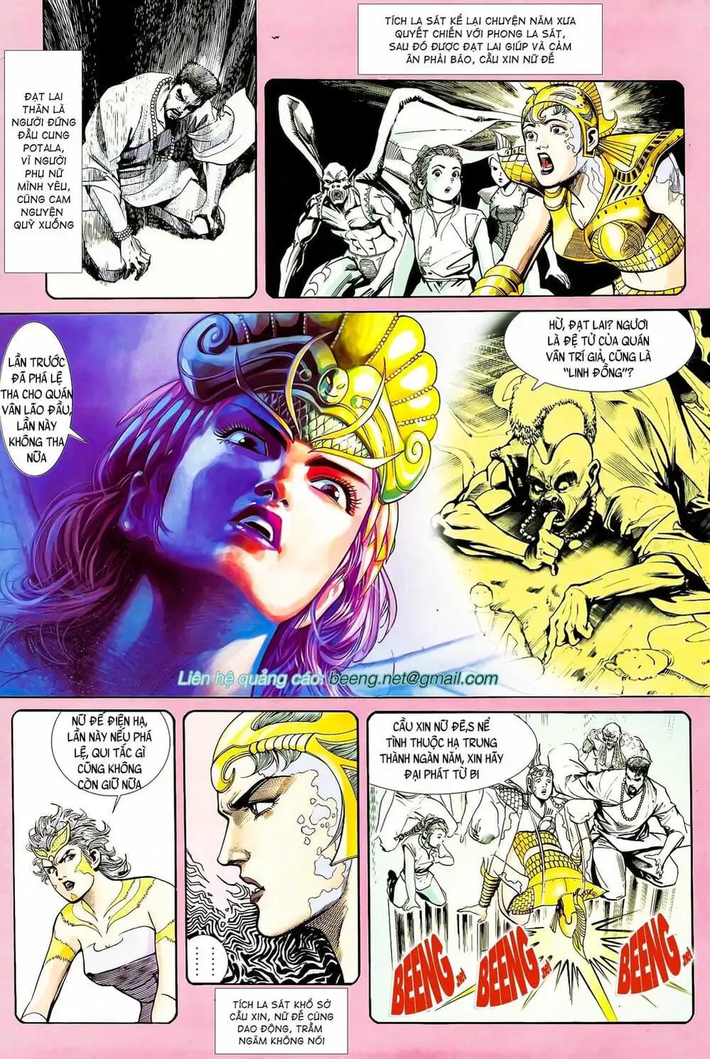 Truyện Tranh Long Hổ 5 Thế trang 8