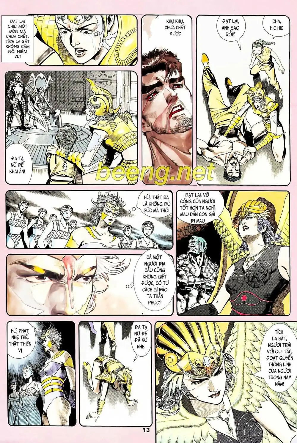 Truyện Tranh Long Hổ 5 Thế trang 8