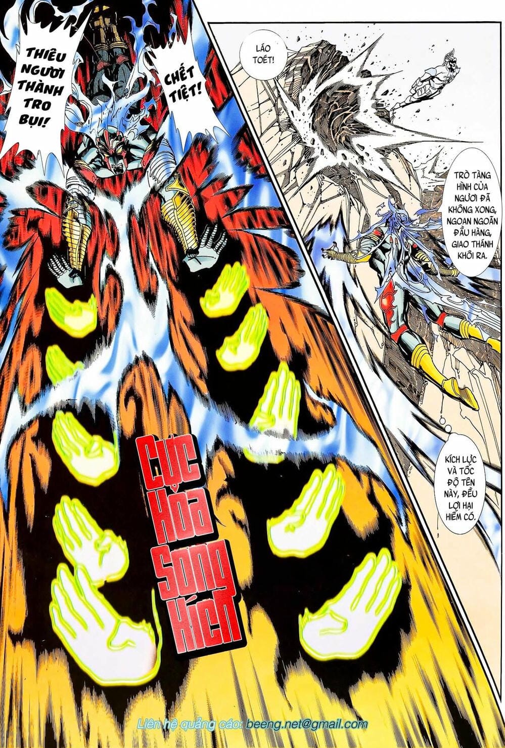 Truyện Tranh Long Hổ 5 Thế trang 8