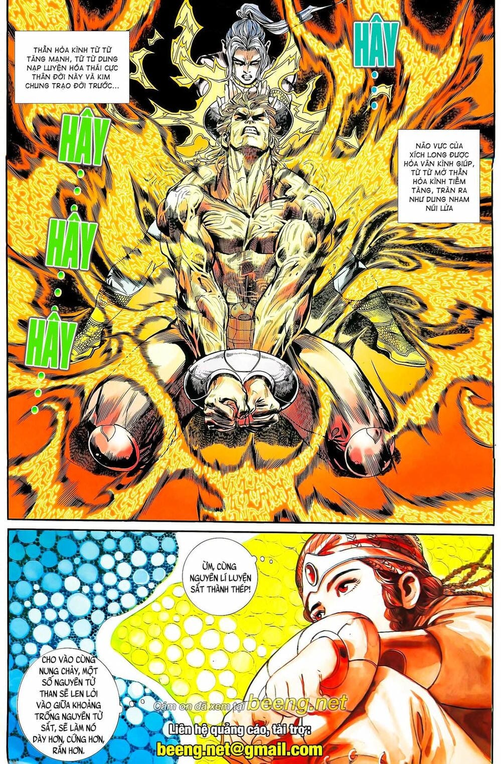 Truyện Tranh Long Hổ 5 Thế trang 8