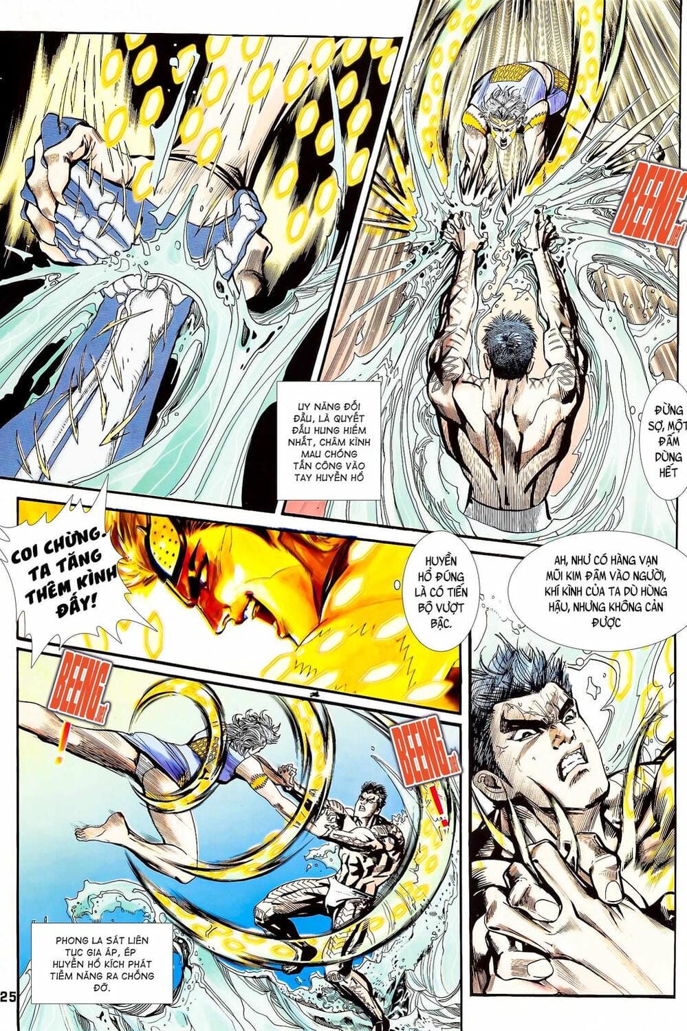 Truyện Tranh Long Hổ 5 Thế trang 8
