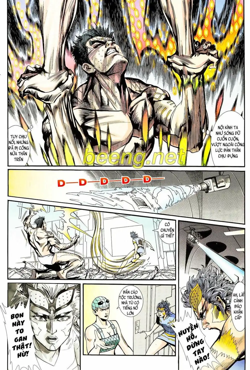 Truyện Tranh Long Hổ 5 Thế trang 8
