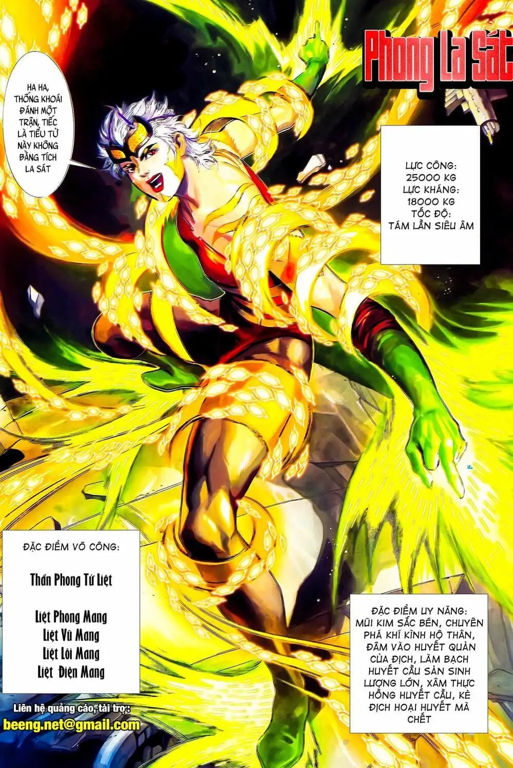 Truyện Tranh Long Hổ 5 Thế trang 8