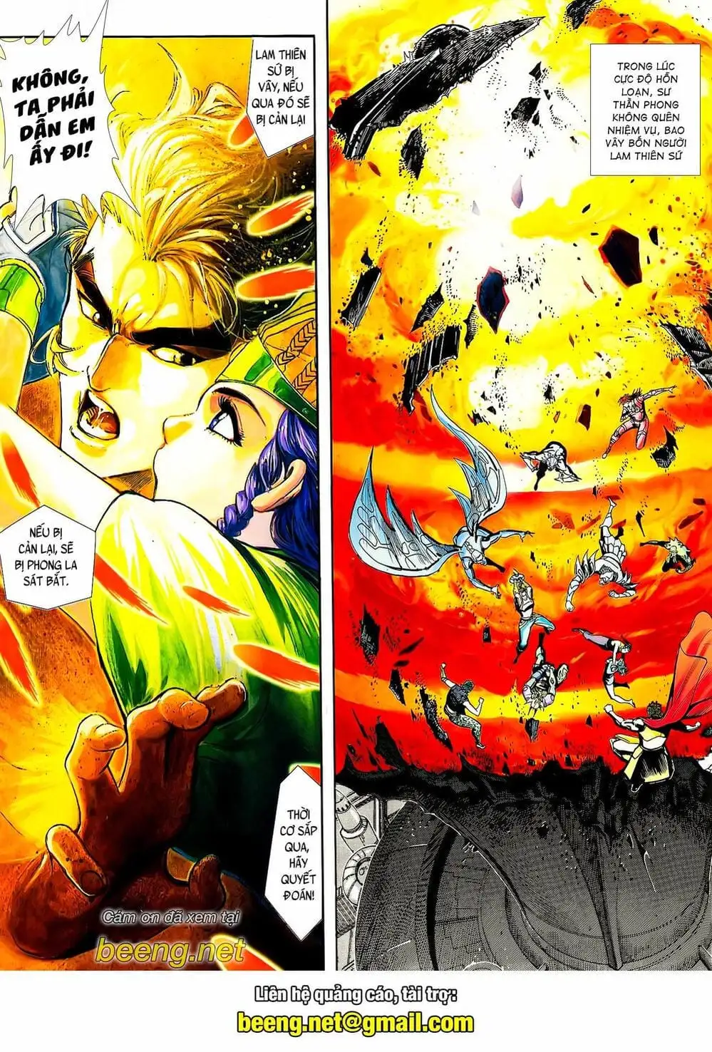Truyện Tranh Long Hổ 5 Thế trang 8