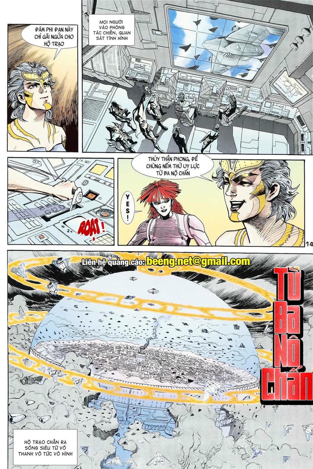 Truyện Tranh Long Hổ 5 Thế trang 8