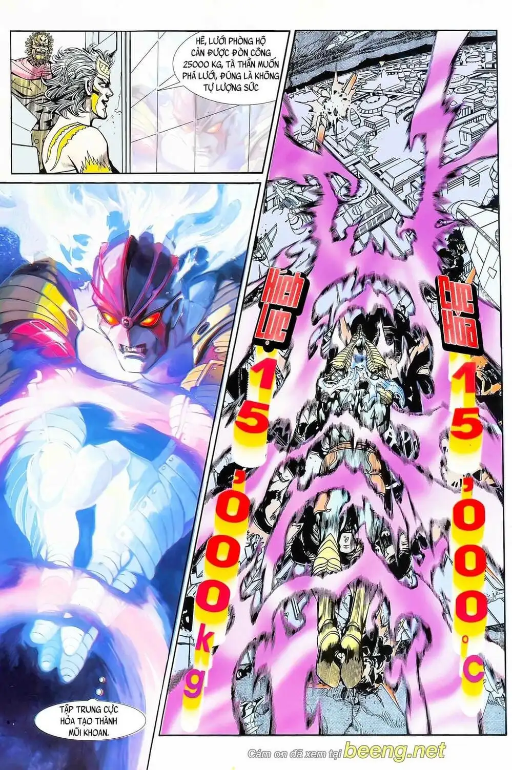 Truyện Tranh Long Hổ 5 Thế trang 8