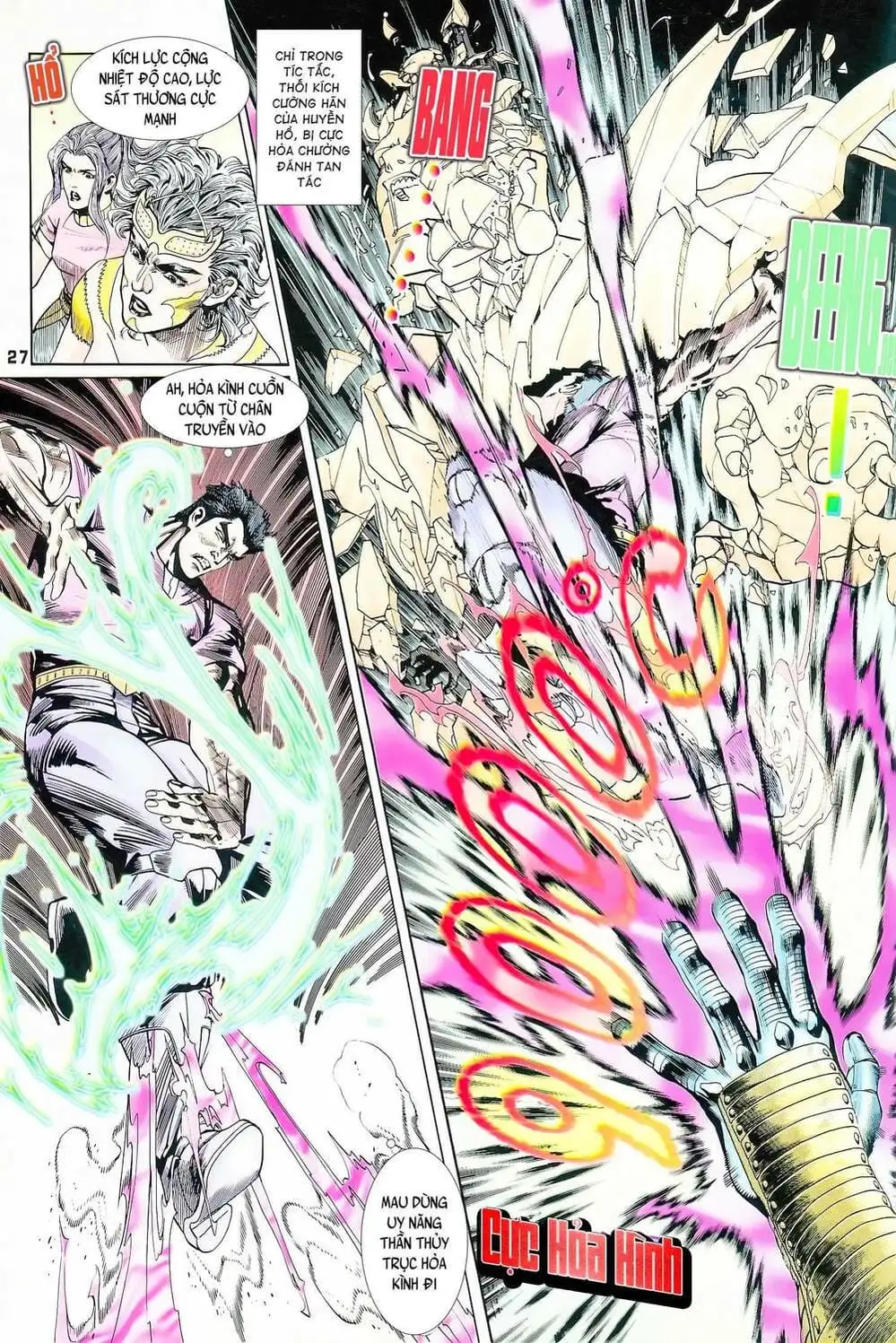 Truyện Tranh Long Hổ 5 Thế trang 8