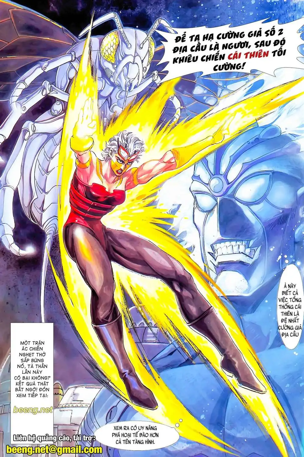 Truyện Tranh Long Hổ 5 Thế trang 8