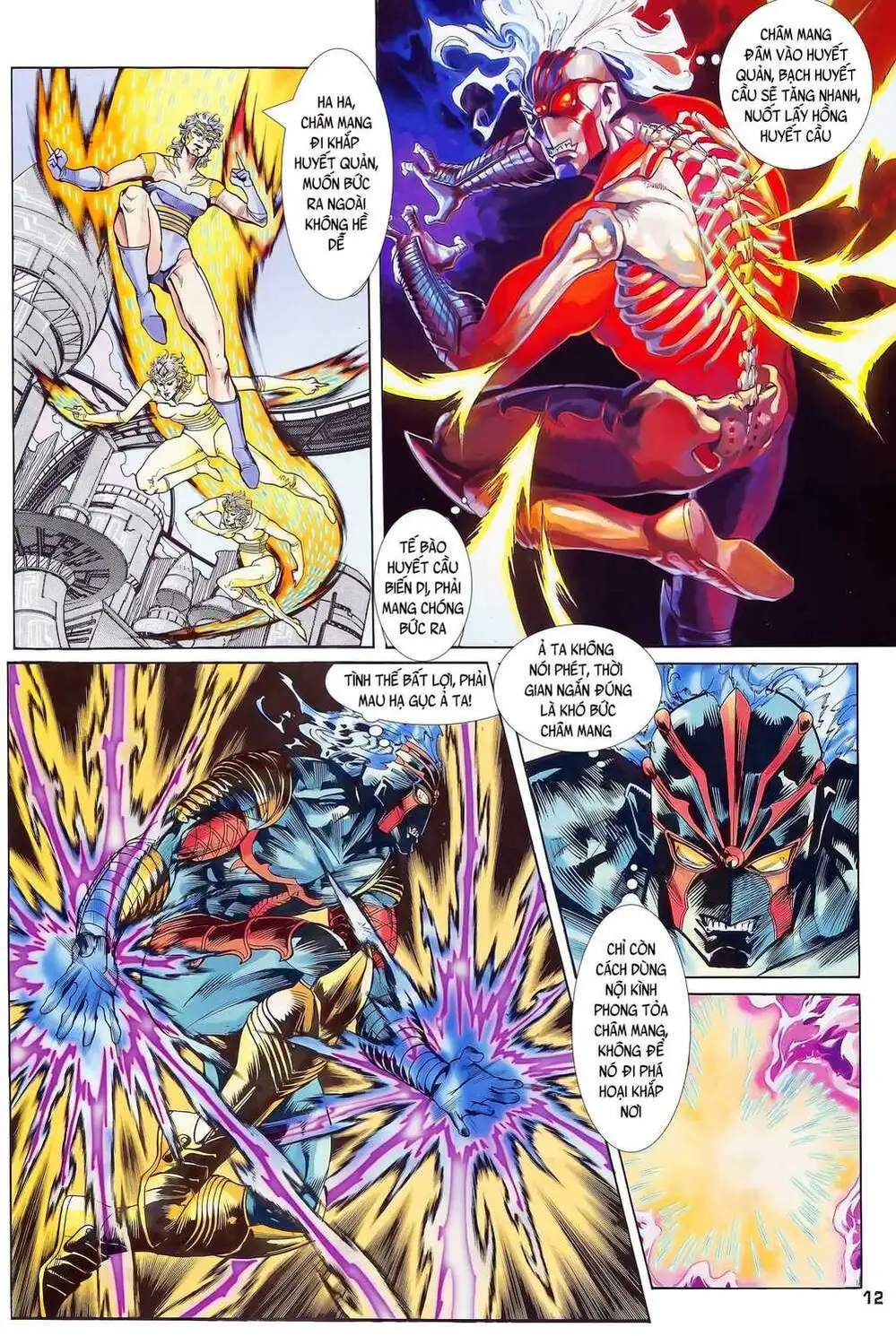 Truyện Tranh Long Hổ 5 Thế trang 8